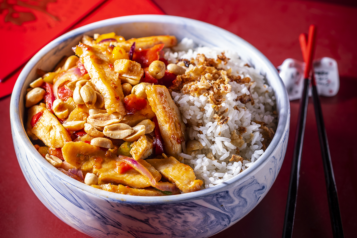 Yu.eat, yueat, Yu.eat, yu eat: KungPao Chicken